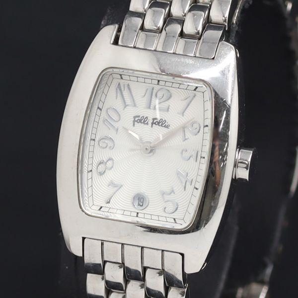 稼動 QZ 良品 フォリフォリ WF5T080BDS シルバー文字盤 デイト レディース腕時計 KR...