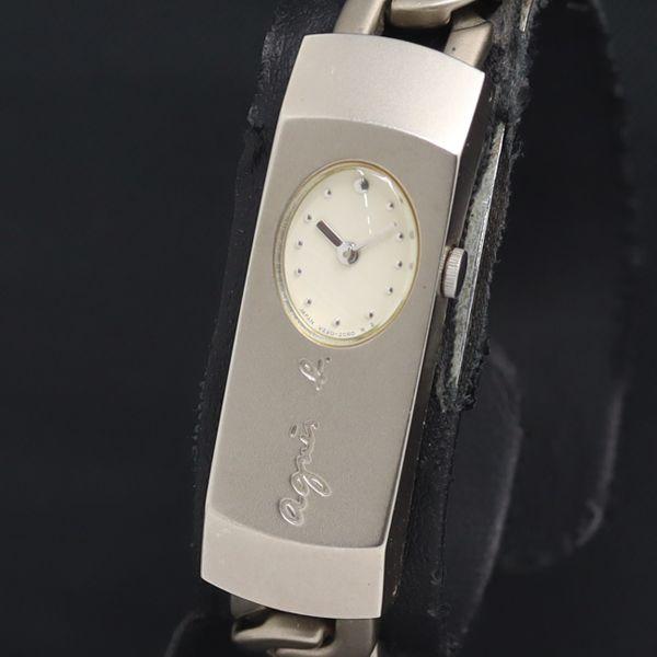 QZ アニエスベー V220-6530 白文字盤 レディース腕時計 KRK 2000000 NSK