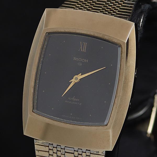 リコー 512044 QZ 黒文字盤 メンズ腕時計 OSW 2000000 NSK