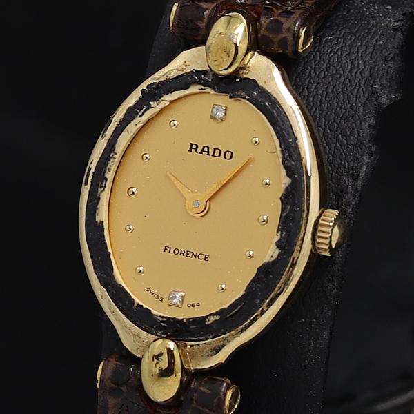 ラドー フローレンス 153.3650.2 QZ ゴールド文字盤 ラウンド レディース腕時計 OSW...