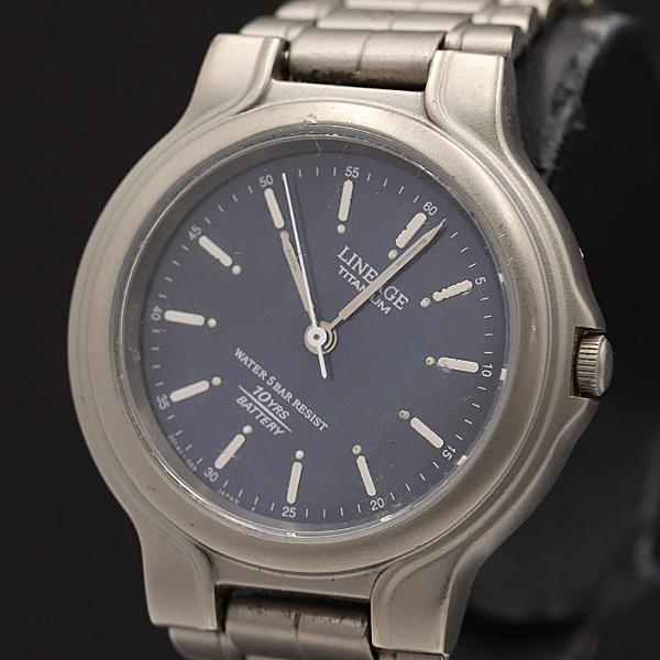 カシオ リニエージ 10年電池 QZ ネイビー文字盤 LIN-151 メンズ腕時計 KMR 2000...