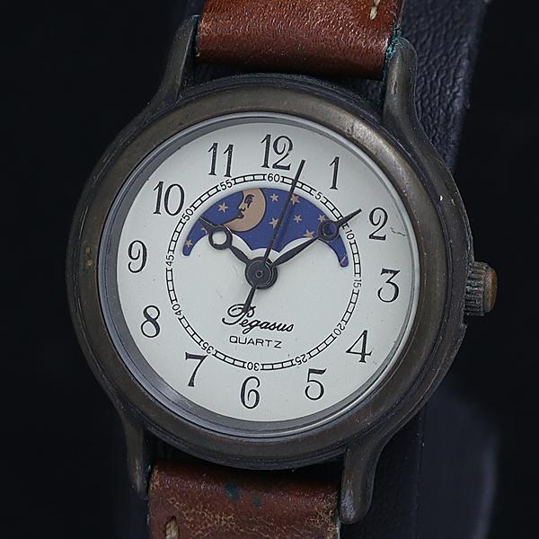 稼働 ペガサス QZ ムーンフェイズ アイボリー文字盤 レディース腕時計 2000000 NSK I...