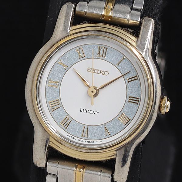 稼動 良品 セイコー QZ ルーセント 1F21-0J80 ライトブルー×ホワイト文字盤 ラウンド ...