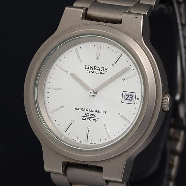 稼動 良品 カシオ リニエージ QZ チタン LIN-150 シルバー文字盤 デイト メンズ腕時計 ...
