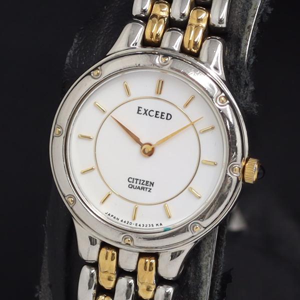 稼動 QZ 良品 シチズン エクシード 4420-E41481 白文字盤 レディース腕時計 KRK ...