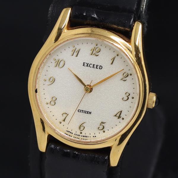 稼動 QZ 良品 シチズン エクシード 5330-C80410 シルバー文字盤 レディース腕時計 K...