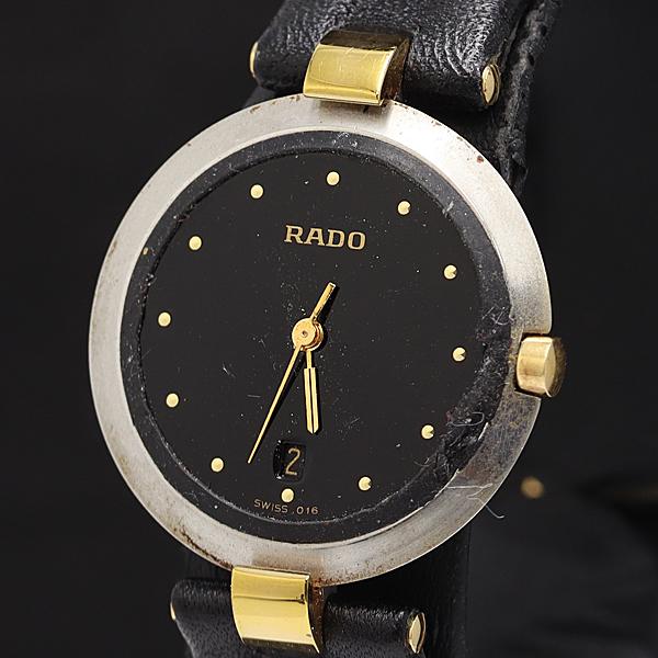 ラドー QZ ブラック文字盤 ラウンド レディース腕時計 2000000 NSK KMR