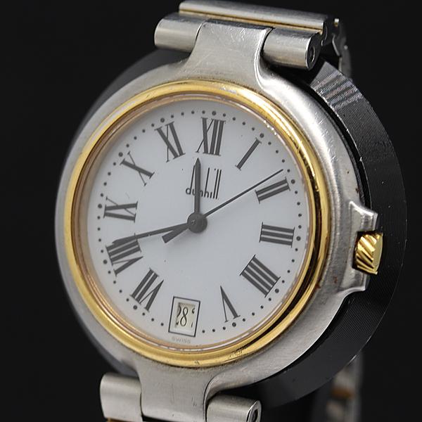 ダンヒル ミレニアム QZ ホワイト文字盤 213856 レディース腕時計 2000000 NSK ...
