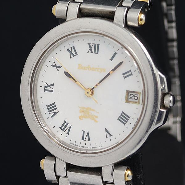 バーバリー QZ 白文字盤 デイト 4710-471121 メンズ腕時計 OGH 2000000 N...