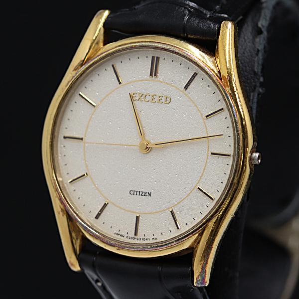シチズン エクシード QZ アイボリー文字盤 0330-C30803 メンズ腕時計 2000000 ...
