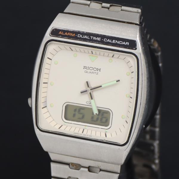 稼働 QZ リコー 122010 デジアナ 白文字盤 メンズ腕時計 2000000 NSK KRK