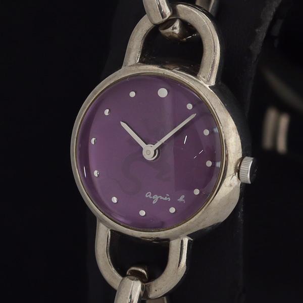 アニエスベー V400-1050 QZ パープル文字盤 ブレスウォッチ レディース腕時計 KRH 2...