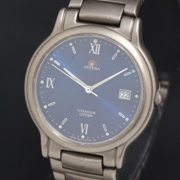 QZ シチズン アテッサ 5510-F51758 ネイビー文字盤 デイト レディース腕時計 2000...