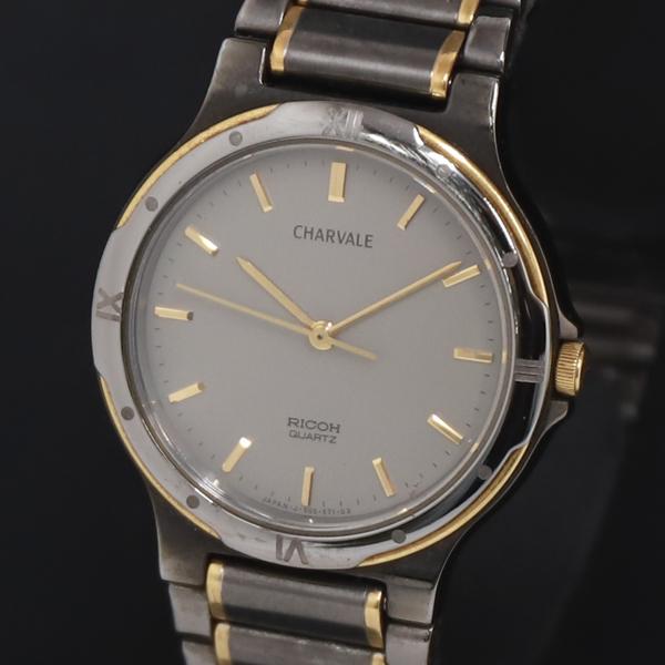 QZ リコー CHARVALE 505543 グレー文字盤 レディース腕時計 2000000 NSK...