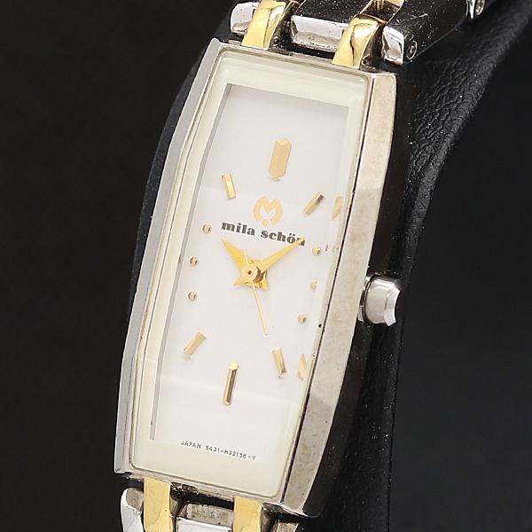 ミラショーン QZ ホワイト文字盤 5431-H18997 レディース腕時計 2000000 NSK...