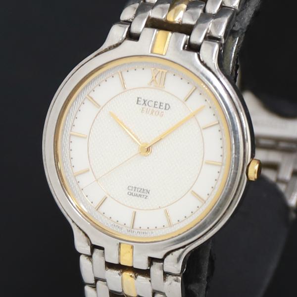QZ シチズン エクシード EUROS 5639-F61401 白文字盤 レディース腕時計 2000...