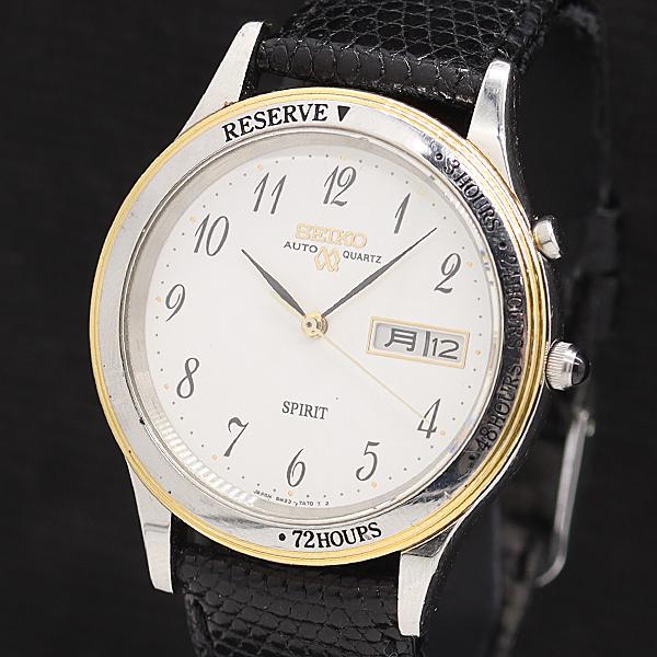 セイコー スピリット 5M23-7A50 オートQZ ホワイト文字盤 メンズ腕時計 2000000 ...
