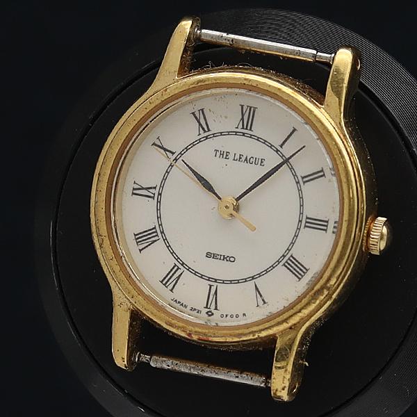 セイコー The LEAGUE 2P21-0A90 QZ ホワイト文字盤 レディース腕時計 2000...
