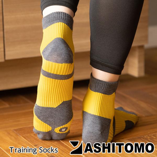 トレーニングソックス　ポイント10倍 トレーニングソックス ウォーキング ランニング バスケットボー...