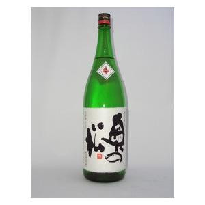 【奥の松】特別純米　1800ml【福島県】