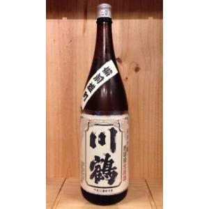 【クール便指定】川鶴 備前雄町 純米吟醸 無濾過生原酒 1800ml　2016年6月詰め H26BY｜5chisousyouten