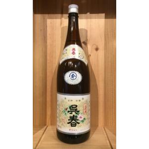 呉春　本丸　本醸造 1800ml
