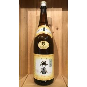 呉春　特吟　吟醸酒 1800ml