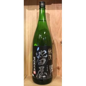 越後池田屋　特別純米 1800ml｜5chisousyouten