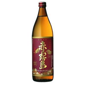 2015年　春出荷分　赤霧島　900ml｜5chisousyouten