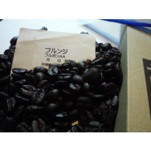 星野製茶園 抹茶 福岡/八女/ 森の白40g（薄茶）宗?流 宗偏流 そうへん