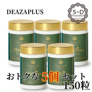 快腸ハニー 健明堂製薬 腸活 ダイエット サポート サプリ サプリメント