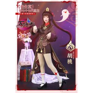 初獣猫　原神　珊瑚宮心海　スシローコラボ　コスプレ衣装　Lサイズ 初獸猫 原神 コスプレ 珊瑚宮心海 スシローコラボ衣装 ※ウィッグ