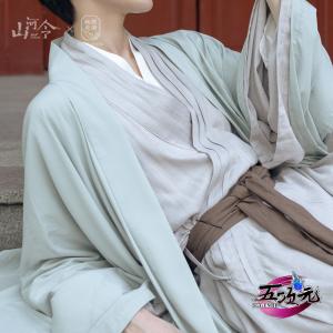 地轍天清　陳情令　魏無羨　コスプレ　漢服 地轍天清 陳情令 魏無羨 公式衣装 漢服 オリジナル 派生服 : 五