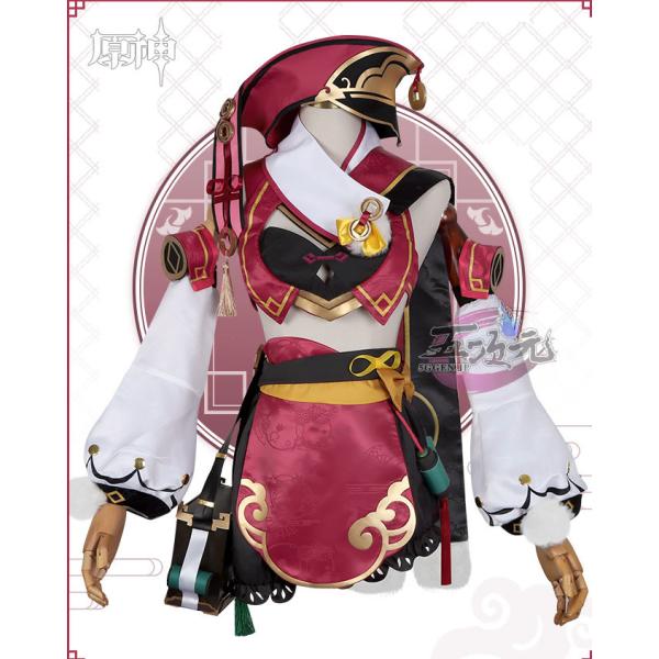 五次元　原神　コスプレ　煙緋　エンヒ　衣装　※ウィッグ　靴　武器　追加可