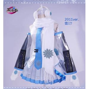ICOS ボーカロイド コスプレ 初音ミク 雪...の詳細画像2