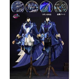 江南猫次　原神　コスプレ　フリーナ　プネウマ・ウーシア　衣装　※ウィッグ　靴　武器　追加可