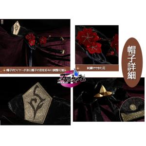 江南猫次 原神 コスプレ 胡桃 フータオ 衣装...の詳細画像5