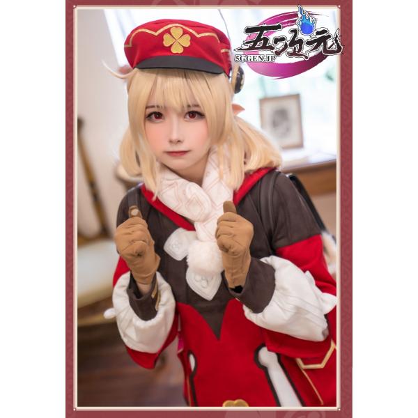 江南猫次　原神　コスプレ　クレー　衣装　※ウィッグ　靴　追加可