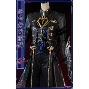 江南猫次 原神 ノエル コスプレ 衣装 ※ウィッ グ 鞋 追加可能 : 五次元