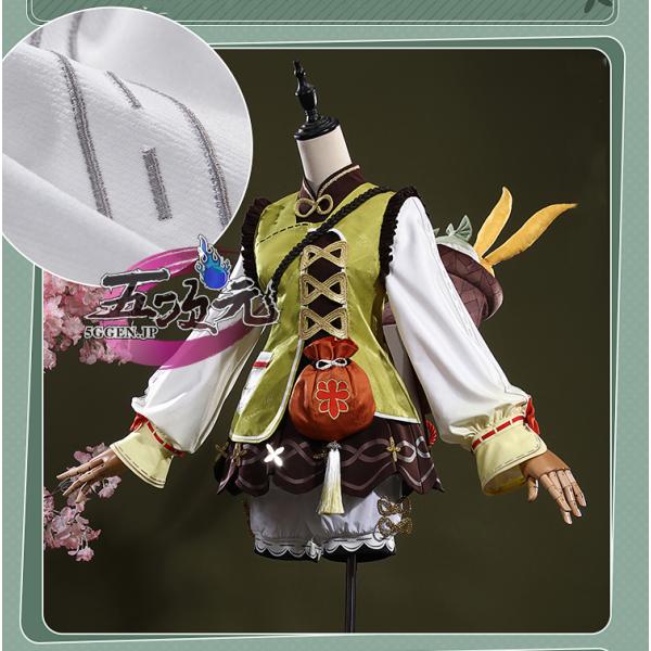 江南猫次　原神　コスプレ　ヨォーヨ　 衣装　※小道具　ウィッグ　靴　追加可能