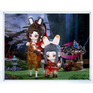 山河令×Rua グッズ ぬいぐるみ 20cm 周子舒 温客行 正規品 : 五