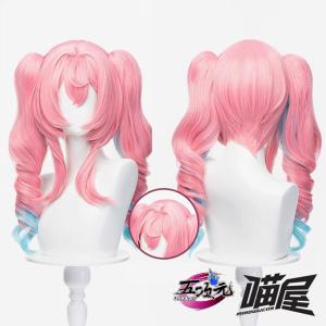 崩壊スターレイル 景元 Lサイズ ウィッグつき 五次元 崩壊スターレイル コスプレ 崩スタ 景元（けいげん