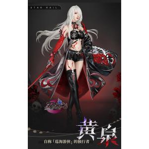 猫屋小舗 崩壊スターレイル コスプレ スタレ トリビー 衣装