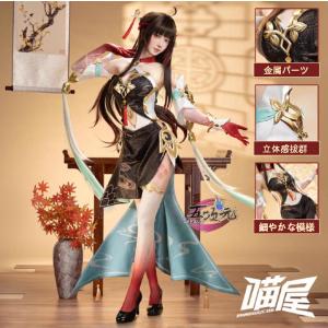 猫屋小舗 崩壊スターレイル コスプレ スタレ 黄泉 衣装 ※ウィッグ 靴