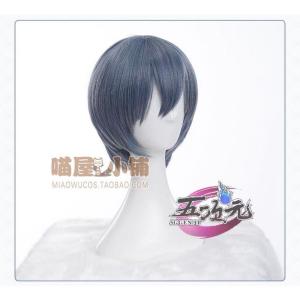 五次元 黒執事 コスプレ シエル・ファントムハイヴ ウィッグ : 五次元