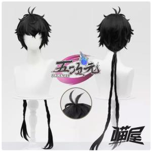 即日発送　五次元　カンタレラ　鳴潮　悠窝窝　uwowo コスプレ　衣装　Mサイズ カンタレラ Wuthering Waves コスプレ Wuthering Waves Cantarella