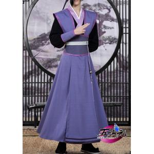 猫屋小舗 魔道祖師 公式衣装 コスプレ 藍忘機 成年ver 紗衣 (本体では