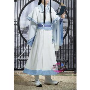 猫屋小舗　魔道祖師　公式衣装　コスプレ　藍忘機　少年ver　※ウィッグ  靴　追加可