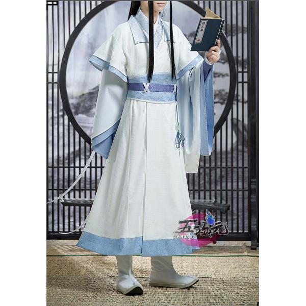 猫屋小舗　魔道祖師　公式衣装　コスプレ　藍忘機　少年ver　※ウィッグ  靴　追加可