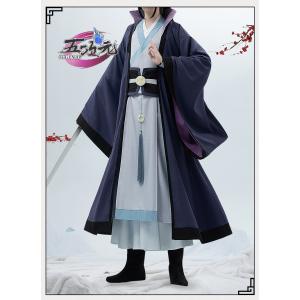 五次元 - 魔道祖師（猫屋小舗）｜Yahoo!ショッピング